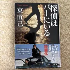 Item thumbnail for item b33c25c8-32b9-4b0b-bb3e-48652ef3d20d