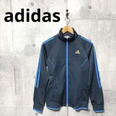 adidas アディダス レディース トラックジャケット L