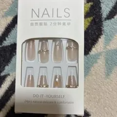 ナチュラルネイルチップ 24個入り ストーン付き
