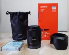 2025年最新】sony eの人気アイテム - メルカリ