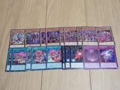 遊戯王 クシャトリラ デッキパーツのサムネイル