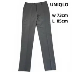 UNIQLO ユニクロ グレー 感動パンツ 73×85cm ウォッシャブル