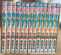 2025年最新】星のカービィ 全巻の人気アイテム - メルカリ