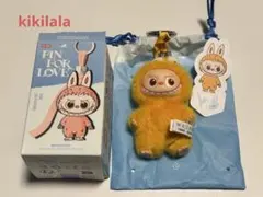 ラブブ　PIN FOR LOVE イニシャル Y ぬいぐるみキーホルダー