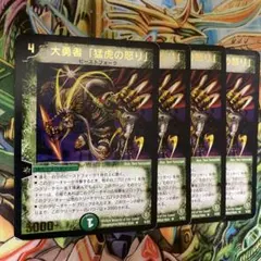 ABYSS様 リクエスト 3点 まとめ商品