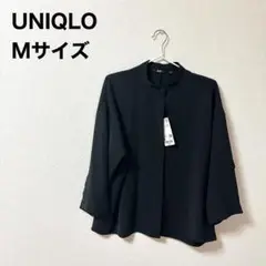 【ユニクロ】ドレープブラウス　Mサイズ　タグ付き