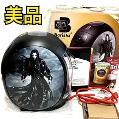 GACKTモデル ネスカフェ ゴールドブレンド バリスタ コーヒーメーカー 美品