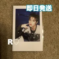 Item thumbnail for item 21c572bc-c14a-4f07-9df8-dbc1e13aedde