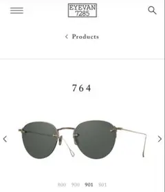 eyevan 7285 764 901 アイヴァン 764のサムネイル