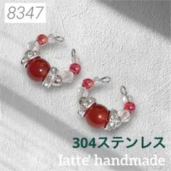 Item thumbnail for item 7b757517-5263-4a28-b459-35a16f717a09