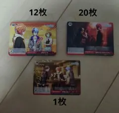 プロセカ ヴァイスシュヴァルツカード 青柳冬弥　33枚セット