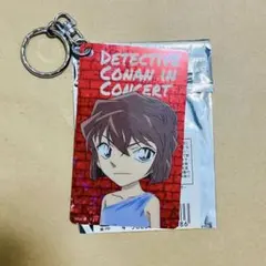 名探偵コナン 灰原哀　カードキーホルダー②