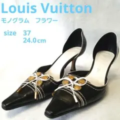 Louis Vuitton モノグラムフラワー ボタン　パンプス 37　24.0のサムネイル