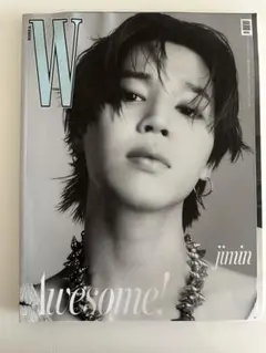 W KOREA 2023年2月 BTS JIMIN 4冊セット