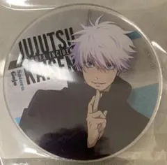 ☆ 呪術廻戦 climax　アニメイトカフェ　アクリルコースター　五条悟