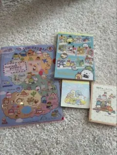 すみっコぐらし　メモ帳、クリアファイルセット