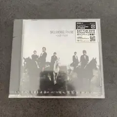 KATーTUN「NO MORE PAIN」通常盤 外袋・帯付き 美品