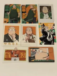 SAKAMOTO DAYS サカモトデイズ サカデイ 坂本太郎 紙類まとめ売り