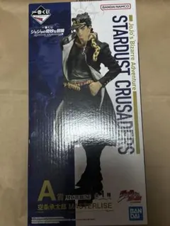 ジョジョの奇妙な冒険　空条承太郎 一番くじ フィギュア