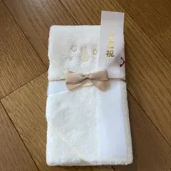 Item thumbnail for item 405d8ad1-8b67-4e01-b70c-aea98fb72708