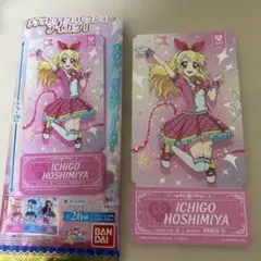チケットライクコレクションアイカツ！　 　星宮いちご