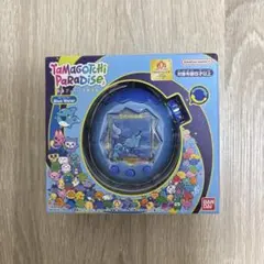 たまごっち パラダイス ブルーウォーター