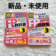 Item thumbnail for item a75aff30-4089-4490-8a79-854be6c1163b