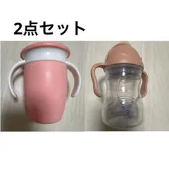 【2個セット】bbox ストローマグ マンチキン ミラクルカップ