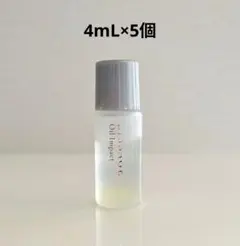 リサージ　オイルインパクト(オイル状美容液・パック） 4mL×5個 サンプルのサムネイル