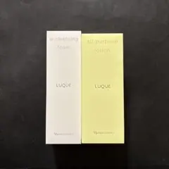 うっちー様専用