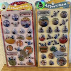 ［2枚セット］PUPPET SUNSUN うるちゅるポップシール スンスン