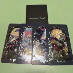 あんスタ ミュージアムカード fine 天祥院英智 日々樹渉 姫宮桃李 伏見弓弦