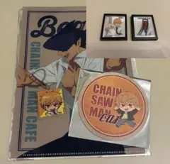 チェンソーマン　デンジ・ビーム　グッズセット