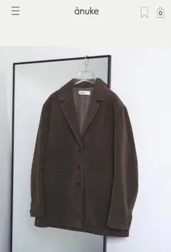 アンヌーク テーラードジャケット