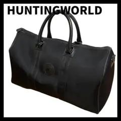 2026年最新】HUNTING WORLD メンズ ボストンバッグ・旅行用バッグの