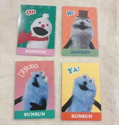 PUPPET SUNSUN スンスン スナック　カード　全4種コンプ