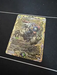 むりゅーさん様 リクエスト 2点 まとめ商品