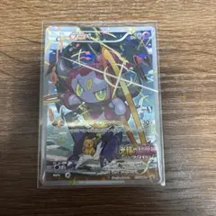 フーパ：光輪の超魔神 フーパ 入場者プレゼント PROMO XY値下げしました