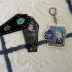 Jade アクリルキーホルダー コフィン型