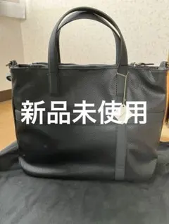 【新品未使用】パトリック・コックス　メンズトートバッグ