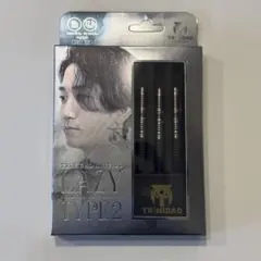 2026年最新】レイジー ダーツの人気アイテム - メルカリ