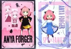 SPY×FAMILY アーニャ・フォージャー A4クリアファイル２枚セット