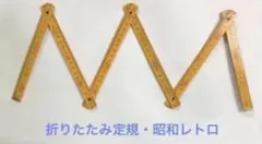 Item thumbnail for item ea7b4054-cba5-4488-a933-8d075845a624