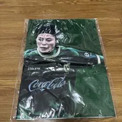 北村 菜々美 #7 アクリルキーホルダー & プレイヤーズタオル ベレーザ