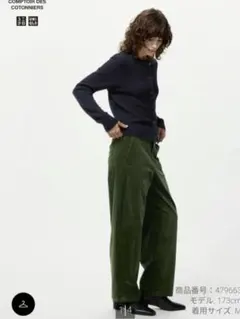 コーデュロイ カープパンツパンツ Sサイズ ダークグリーン