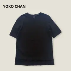 YOKO CHAN ヘムギャザープルオーバートップス　上品ブラウス見え