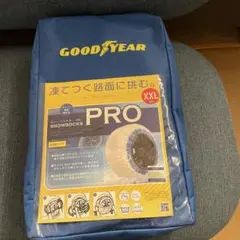 GOODYEAR スノーソックス PRO XXLサイズ