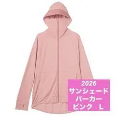 クールUV　サンシェードパーカーEX　Mサイズ　ピンク　ワークマン ワークマン レディースクールUVサンシェードパーカーEX＋ ピンク M