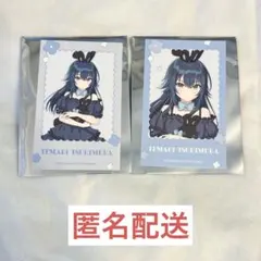 学マス GIGO ミニフォトカード 月村手毬 2種セット