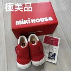 美品 ミキハウス　ファーストシューズ　12cm